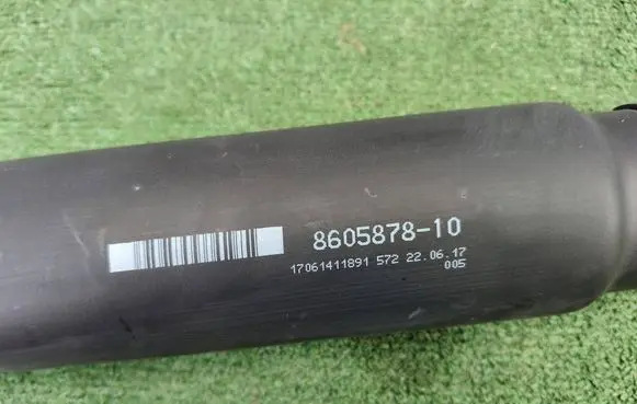 BMW X1 F48 F49 Drive shaft (set) 8605878 17061411891