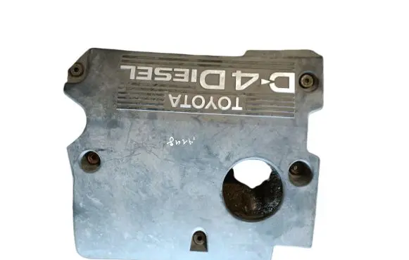 Toyota Avensis Verso Engine cover (trim)