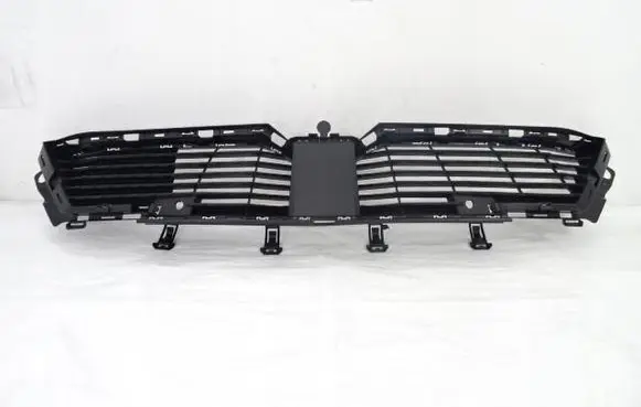 Peugeot 5008 III Front bumper lower grill 16938845XT