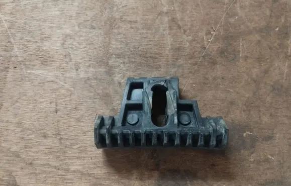 Battery bracket