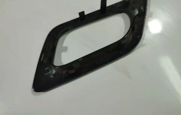 Citroen C4 I Other interior part 9657086177