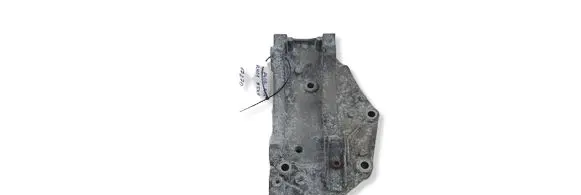 Peugeot 407 Generator/alternator bracket 9682367380 51549F RH01