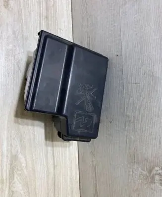 Nissan Juke II F16 Fuse box cover 252361535R