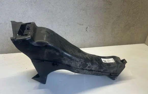Air intake duct part