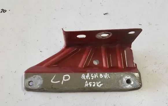 Nissan Qashqai Fender mounting bracket
