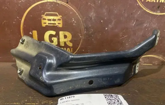 Seat Leon (1P) Fender mounting bracket 1P0821133