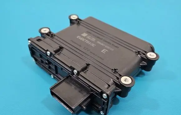 Toyota Corolla E210 E21 Central body control module 8968002010 IMPRK1598235