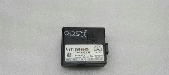 Mercedes-Benz E W211 Alarm control unit/module A2118209626