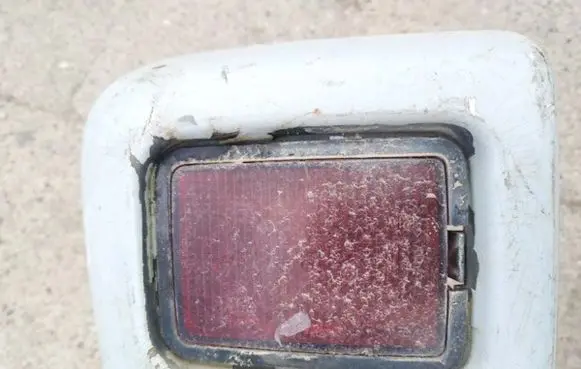 Rear fog light