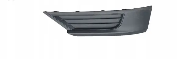 Volkswagen T-Roc Front bumper lower grill 2GA853665