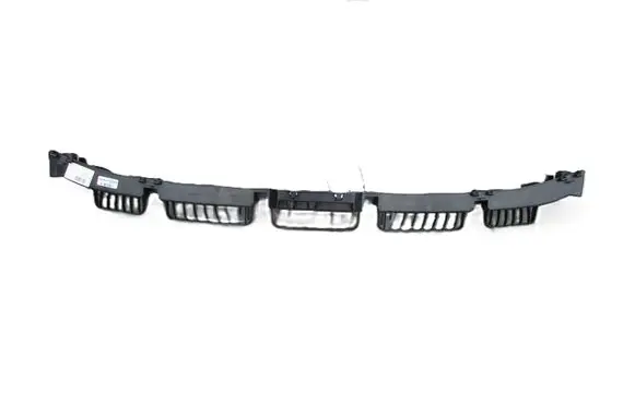 Seat Ateca Rear bumper mounting bracket 575807863