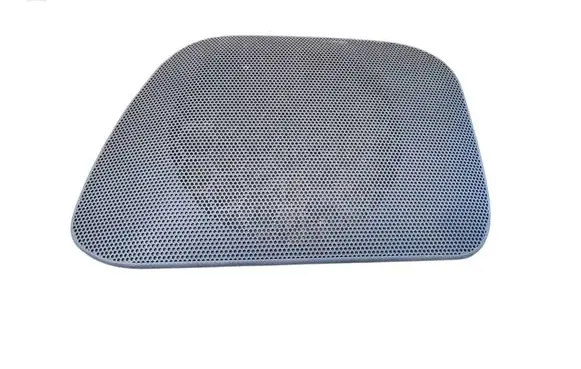 Side speaker trim/cover