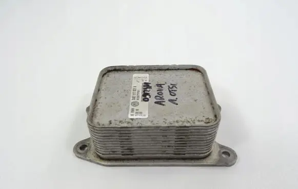 Seat Arona Engine oil radiator 04E