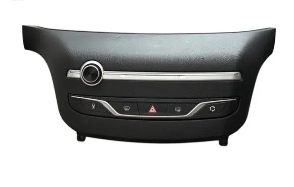 Peugeot 308 Multifunctional control switch/knob 96777660ZD