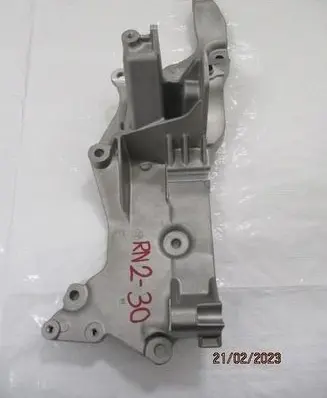 Citroen Jumpy Generator/alternator bracket 9811844080