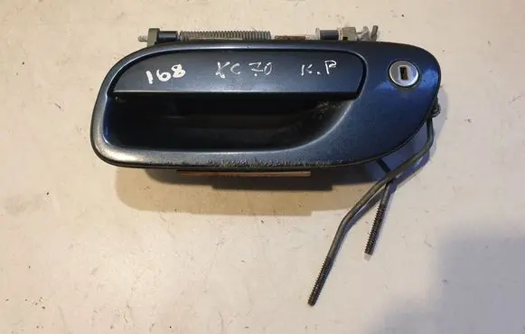 Front door exterior handle