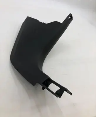 Volkswagen Golf VIII Front sill trim cover 5h1863484