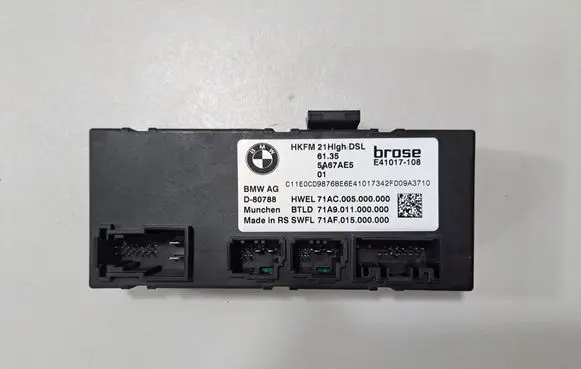 Tailgate/trunk control unit/module
