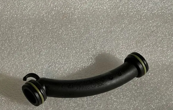 Brake vacuum hose/pipe