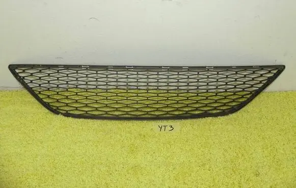 Seat Ibiza IV (6J,6P) Front bumper lower grill 6J0853567