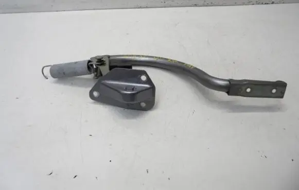 Peugeot 508 Tailgate hinge 9687860480