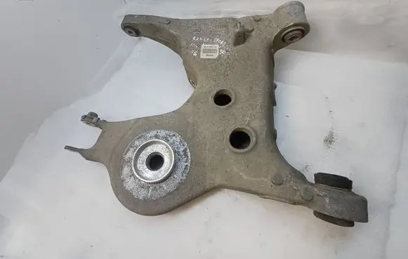 Land Rover Range Rover Sport L494 Rear upper control arm/wishbone DPLA5B531AA