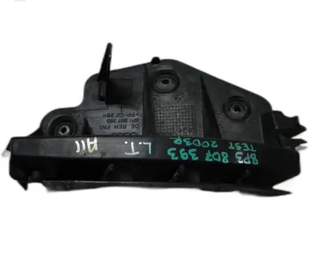 Audi A3 S3 8P Other exterior part 8P3807393