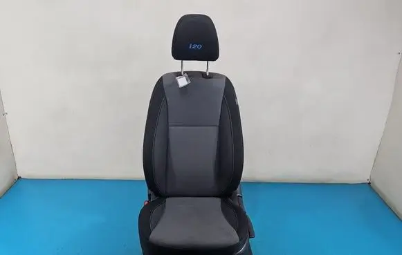 Hyundai i20 (GB IB) Front driver seat IMPRK1597994