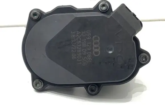 Audi A5 8T 8F Intake manifold valve actuator/motor 059129086L