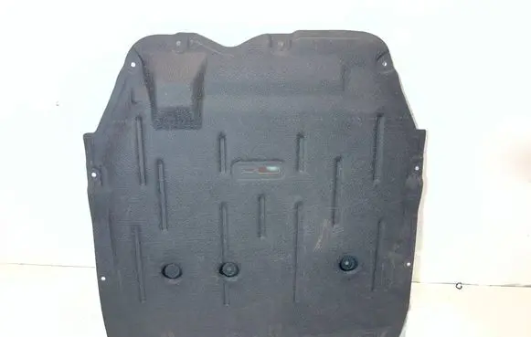 BMW X1 U11 Engine splash shield/under tray 9450514