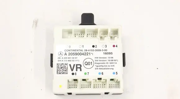 Door control unit/module