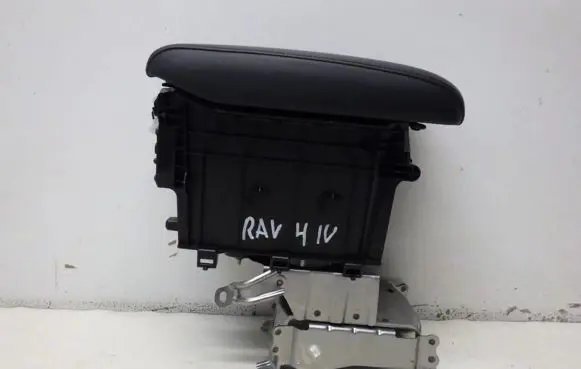 Toyota RAV 4 (XA40) Armrest