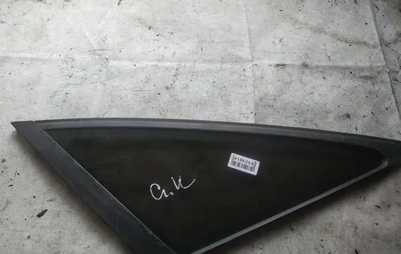 Audi A6 S6 C6 4F Rear side window as2