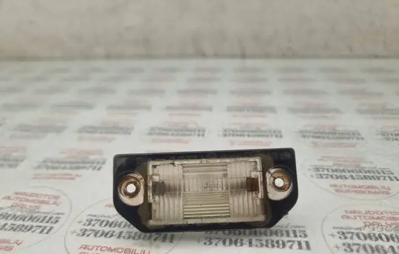 Volkswagen PASSAT B5 Number plate light 3B0943021