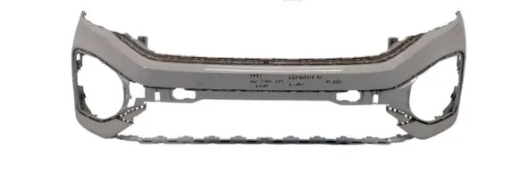 Volkswagen T-Roc Front bumper 2G0807217AS