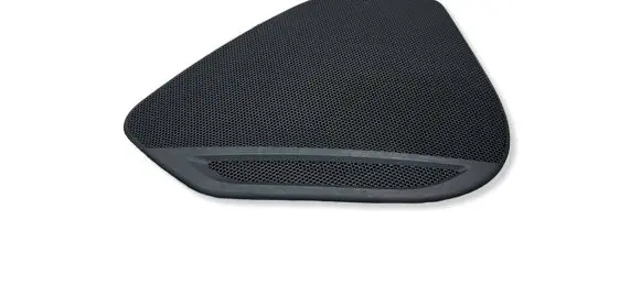 Audi A4 Allroad B9 Rear door speaker cover trim 8W0035435