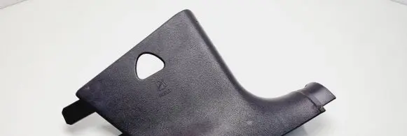 Jaguar X-Type Foot area side trim 