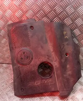 Engine cover (trim)