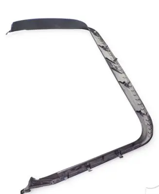 Tailgate/trunk upper cover trim