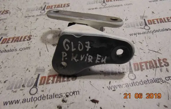 Mercedes-Benz GL X164 Front door upper hinge
