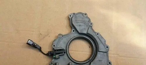 Jaguar S-Type Engine cover (trim) C2S30238
