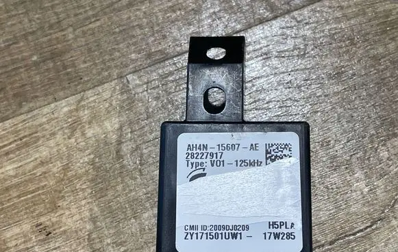 Jaguar F-Type Ignition lock AH4N15607AE 28227917 ZY171501UW1