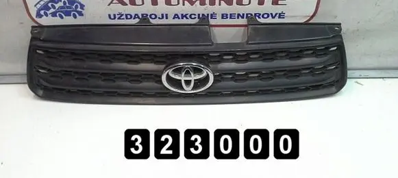 Toyota RAV 4 (XA10) Front grill 08423-42130