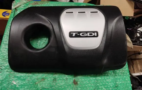 Hyundai Tucson TL Engine cover (trim) 29240-2B100
