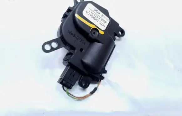 Ford Fusion Air flap motor/actuator 1S7H-19B634-CA