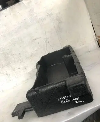 Peugeot 2008 II Glove box in trunk 983433858000