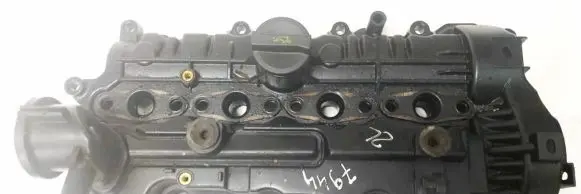 Mazda 6 Rocker cam cover SH0110221