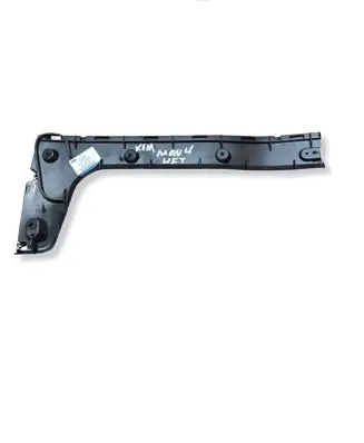Ford Mondeo MK IV Rear bumper mounting bracket BS71N17AB82AF