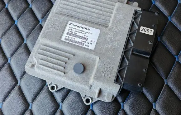 Engine control unit/module
