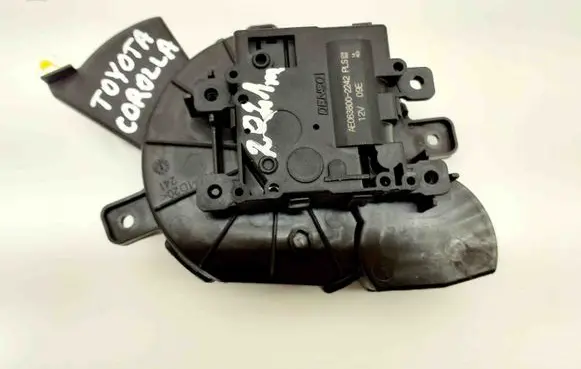 Intake manifold valve actuator/motor